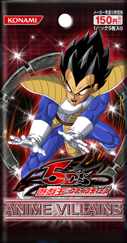 AnimeVillainsVegeta.png