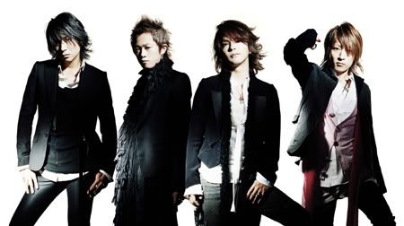 Larc en ciel