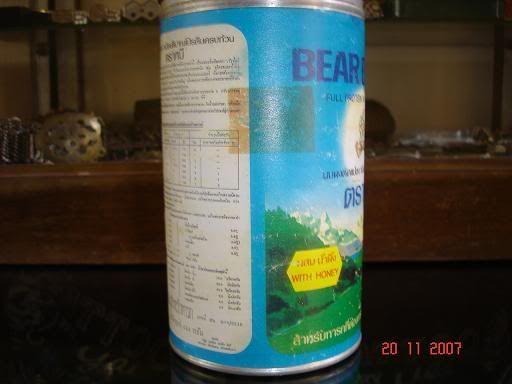 รูปภาพ