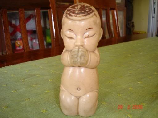 รูปภาพ