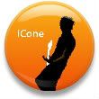 Cone for Kone Pictures, Images and Photos