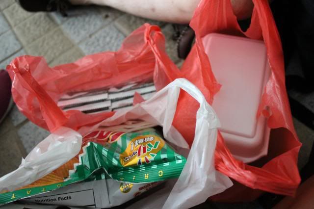 photo IMG_0238.jpg