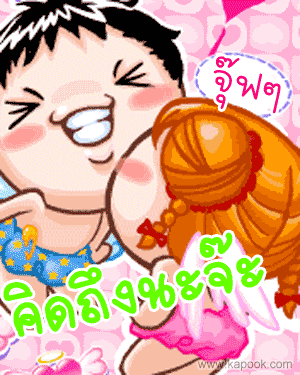 ԡ ٻѡ觵º...